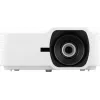 Viewsonic LS740W projektor danych Standardowy projektor o standardowym zasięgu 5000 lumenów ANSI 3LCD WXGA (1200x800) Biały