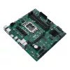 Płyta główna ASUS PRO Q670M-C-CSM Intel Q670 LGA 1700 micro ATX