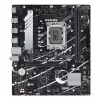 Płyta główna ASUS PRIME B760M-R D4 Intel B760 LGA 1700 micro ATX