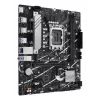 Płyta główna ASUS PRIME B760M-R D4 Intel B760 LGA 1700 micro ATX