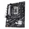 Płyta główna ASUS PRIME B760M-R D4 Intel B760 LGA 1700 micro ATX