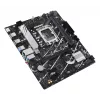 Płyta główna ASUS PRIME B760M-R D4 Intel B760 LGA 1700 micro ATX