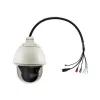 LevelOne HUBBLE PTZ Kopułkowa Kamera IP, 2 Mpx, 30-krotny zoom optyczny, wewnątrz/na zewnątrz, dwukierunkowe audio, 802.3at PoE