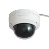 Kamera IP LevelOne GEMINI stałokopułkowa, 6 megapikseli, H.265, PoE 802.3af, do wewnątrz i na zewnątrz
