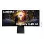 Monitor komputerowy Samsung G85SD 86,4 cm (34 cale) 3440 x 1440 pikseli UltraWide Quad HD OLED Srebrny