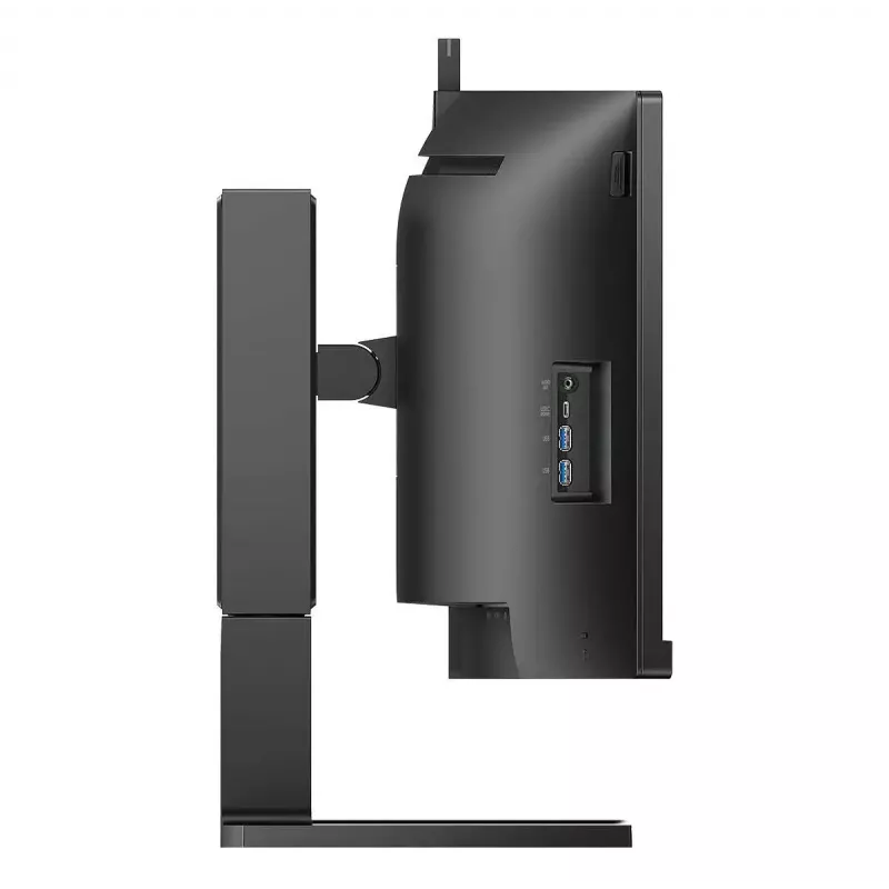 Philips 6000 series 45B1U6900CH/00 monitor komputerowy 113 cm (44,5 cala) 5120 x 1440 pikseli UltraWide Dual Quad HD LED Czarny