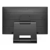 Monitor Philips LCD 242B9T/00 23,8 cala Full HD LCD 1920 x 1080