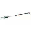 Bosch 06008B3101 bezprzewodowa piła łańcuchowa