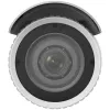 HIKVISION DIGITAL TECHNOLOGY 4mpix Md 2.0 Varifocal Bullet sieciowy Camera Ds-2cd1643g2-iz(2.8-12mm)(o-st D)