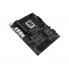 Płyta główna ASUS PRO WS W680-ACE IPMI Intel W680 LGA 1700 ATX