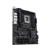 Płyta główna ASUS PRO WS W680-ACE IPMI Intel W680 LGA 1700 ATX