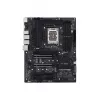 Płyta główna ASUS PRO WS W680-ACE IPMI Intel W680 LGA 1700 ATX