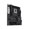 Płyta główna ASUS PRO WS W680-ACE — Intel W680 ATX, LGA 1700, DDR5, 4 DIMM (128 GB), 3x M.2, 2x 2.5Gb LAN, 7.1 audio