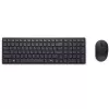 Zestaw klawiatury i myszy DELL KM555 uniwersalny RF Wireless + Bluetooth QWERTZ niemiecki czarny