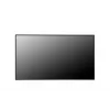 LG 65UM5N-H Cyfrowy płaski panel informacyjny 165,1 cm (65 cali) LCD Wi-Fi 500 cd/m² 4K Ultra HD Czarny WebOS 24/7