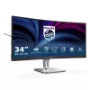 Philips 5000 series 34B2U5600C/00 monitor komputerowy 86,4 cm (34 cale) 3440 x 1440 pikseli Dual QHD LCD Szary