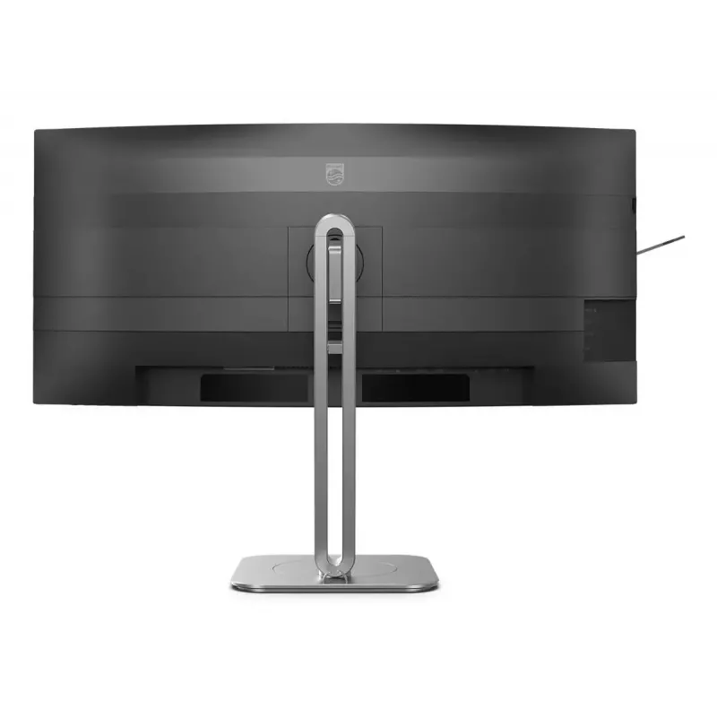 Philips 5000 series 34B2U5600C/00 monitor komputerowy 86,4 cm (34 cale) 3440 x 1440 pikseli Dual QHD LCD Szary