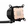 ASUS ROG Ryuo III 240 ARGB zestaw chłodzenia cieczą procesora 12 cm czarny