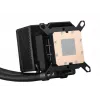 ASUS ROG RYUJIN III 240