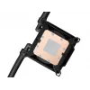 ASUS ROG RYUJIN III 240