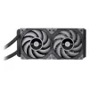Uniwersalny chłodniczy cieczy Thermaltake CL-W322-PL12GM-B 12 cm czarny szary 2500 RPM 72,69 m³/h