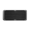 Uniwersalny chłodniczy cieczy Thermaltake CL-W322-PL12GM-B 12 cm czarny szary 2500 RPM 72,69 m³/h