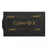 ENERMAX Power Supply Cyberg Ii 850 Watt 80 Plus Gold Non-modular ATX 3.1