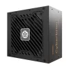Zasilacz ENERMAX EMB750EWT-NAC 750 W, ATX 20+4 pin, niemodularny, 80 PLUS Bronze, czarny, wentylator 120 mm