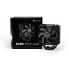 Chłodzenie procesora be quiet Dark Rock cienki