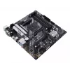 Płyta główna ASUS PRIME B550M-A AMD B550 gniazdo AM4 micro ATX