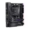 Płyta główna ASUS ROG Crosshair VIII Impact AMD X570 Socket AM4 Mini DTX