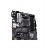 Płyta główna ASUS Prime B550M-A/CSM AMD B550 Socket AM4 micro ATX