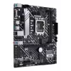 Płyta główna ASUS PRIME H610M-A D4-CSM, Intel H610, LGA 1700, micro ATX, DDR4, 2x DIMM, 64GB, 2x M.2, 4x SATA III, HDMI 2.1, DP 1.4