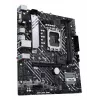 Płyta główna ASUS PRIME H610M-A D4-CSM, Intel H610, LGA 1700, micro ATX, DDR4, 2x DIMM, 64GB, 2x M.2, 4x SATA III, HDMI 2.1, DP 1.4