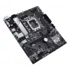Płyta główna ASUS PRIME H610M-A D4-CSM, Intel H610, LGA 1700, micro ATX, DDR4, 2x DIMM, 64GB, 2x M.2, 4x SATA III, HDMI 2.1, DP 1.4