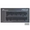 SEASONIC Focus Sgx-750 (2021) Zasilacz 750 W 20+4 pin