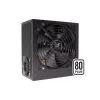 Zasilacz Xilence XN430 750 W