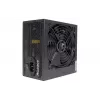 Zasilacz Xilence XN430 750 W