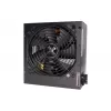 Zasilacz Xilence XN430 750 W