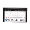 Zasilacz Xilence XN430 750 W