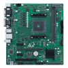 ASUS PRO A520M-C II/CSM AMD A520 Socket AM4 micro ATX