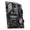 Płyta główna MSI B650 GAMING PLUS WIFI AMD B650 Socket AM5 ATX