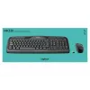 LOGITECH Wireless Combo Mk330 - Qwerty Int'l Nsea