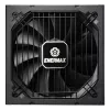 Zasilacz ENERMAX Platigemini 1200W 80 Plus Platinum, w pełni modułowy, ATX 3.1 i ATX12VO