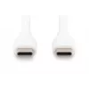 DIGITUS USB-C Silikonowy kabel do ładowania USB-C - USB-C USB 2.0 60W - 2m Biały