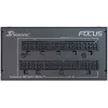 SEASONIC Zasilacz 750W Modułowy (80+plat.)