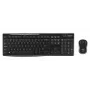 LOGITECH Wireless Desktop Mk270 - Qwerty UK
