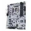 Płyta główna ASUS TUF GAMING Z890-PRO WIFI ATX z chipsetem Intel Z890, gniazdem LGA1851, obsługą pamięci DDR5 i Wi-Fi 7.