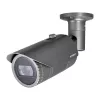 Kamera IP Hanwha QNO-7082R Outdoor 2560 x 1440 pikseli