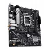 Płyta główna ASUS PRIME H610M-A WIFI — Intel H610, LGA 1700, micro ATX, DDR5, 2x DIMM, Wi‑Fi 5, audio 7.1